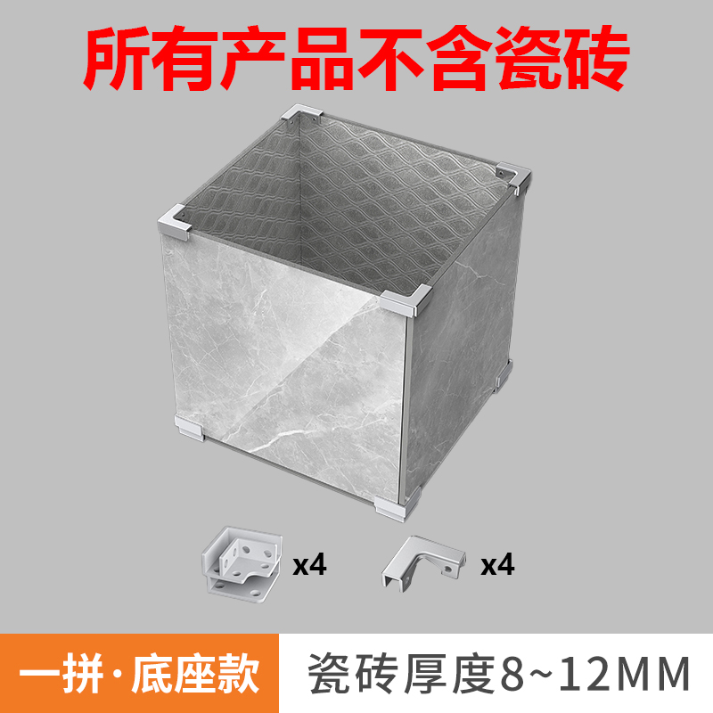 种植箱连接件L型一字型T型卡扣