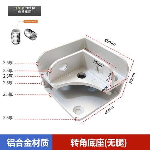 瓷砖箱种植箱底座带架空10公分