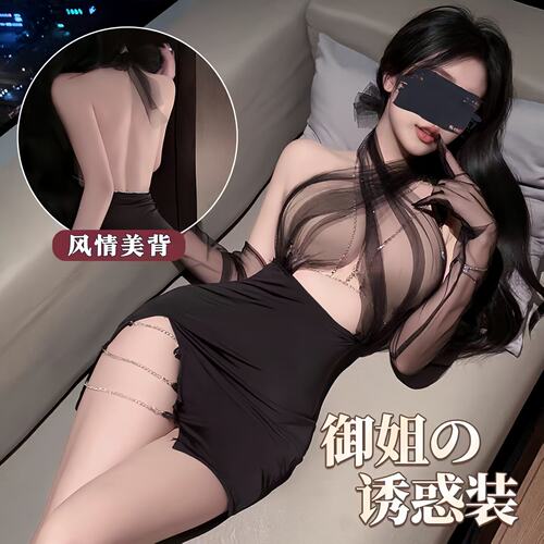 轻熟纯欲网纱挂脖侧开叉包臀裙