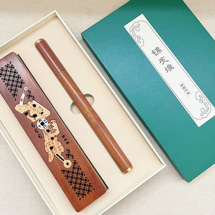 中式锦灰堆木质卧香炉套装礼盒线香器香盒伴手礼企业团购定制logo