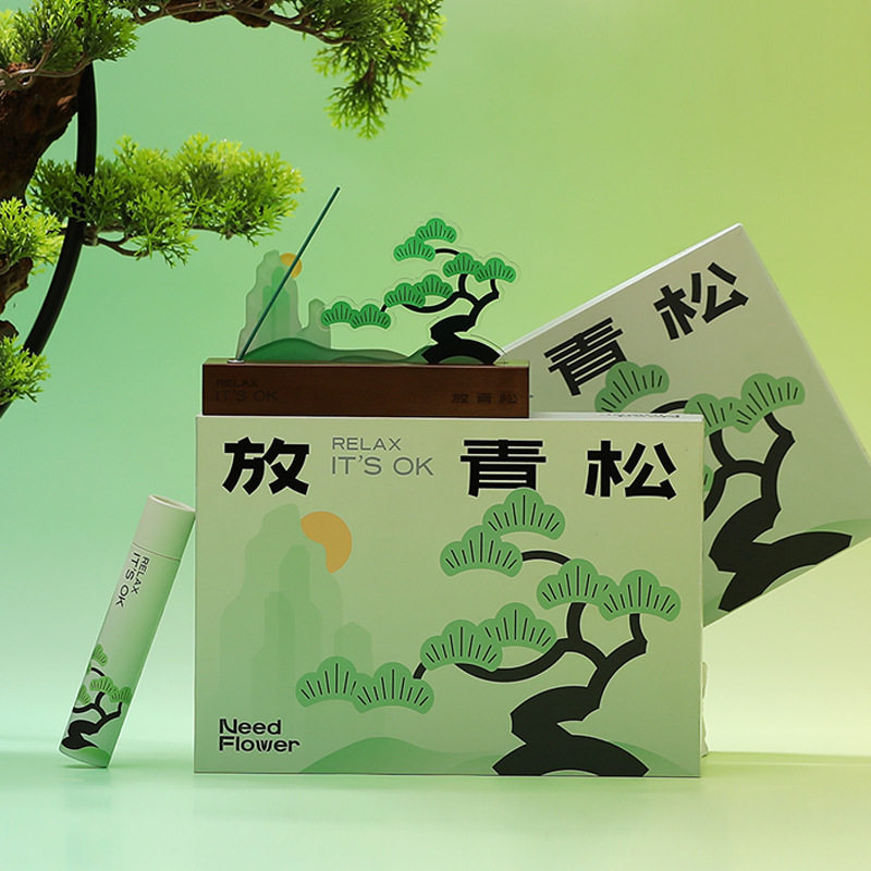 放青松香薰线香礼盒治愈系礼物