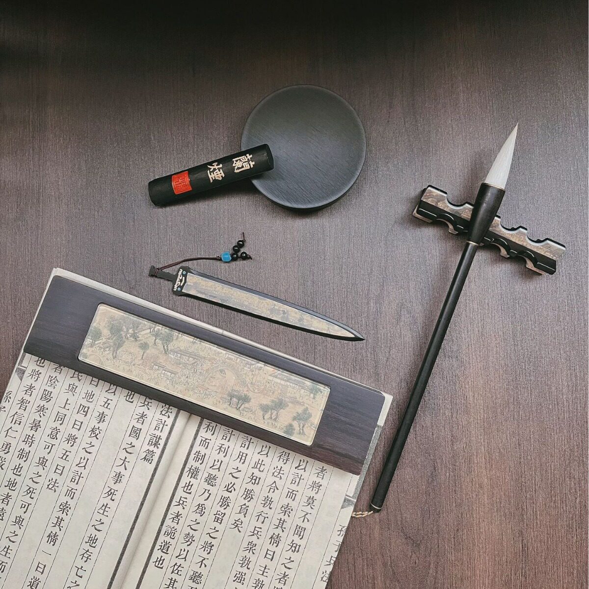 新中式红木文房四宝礼盒文化礼品