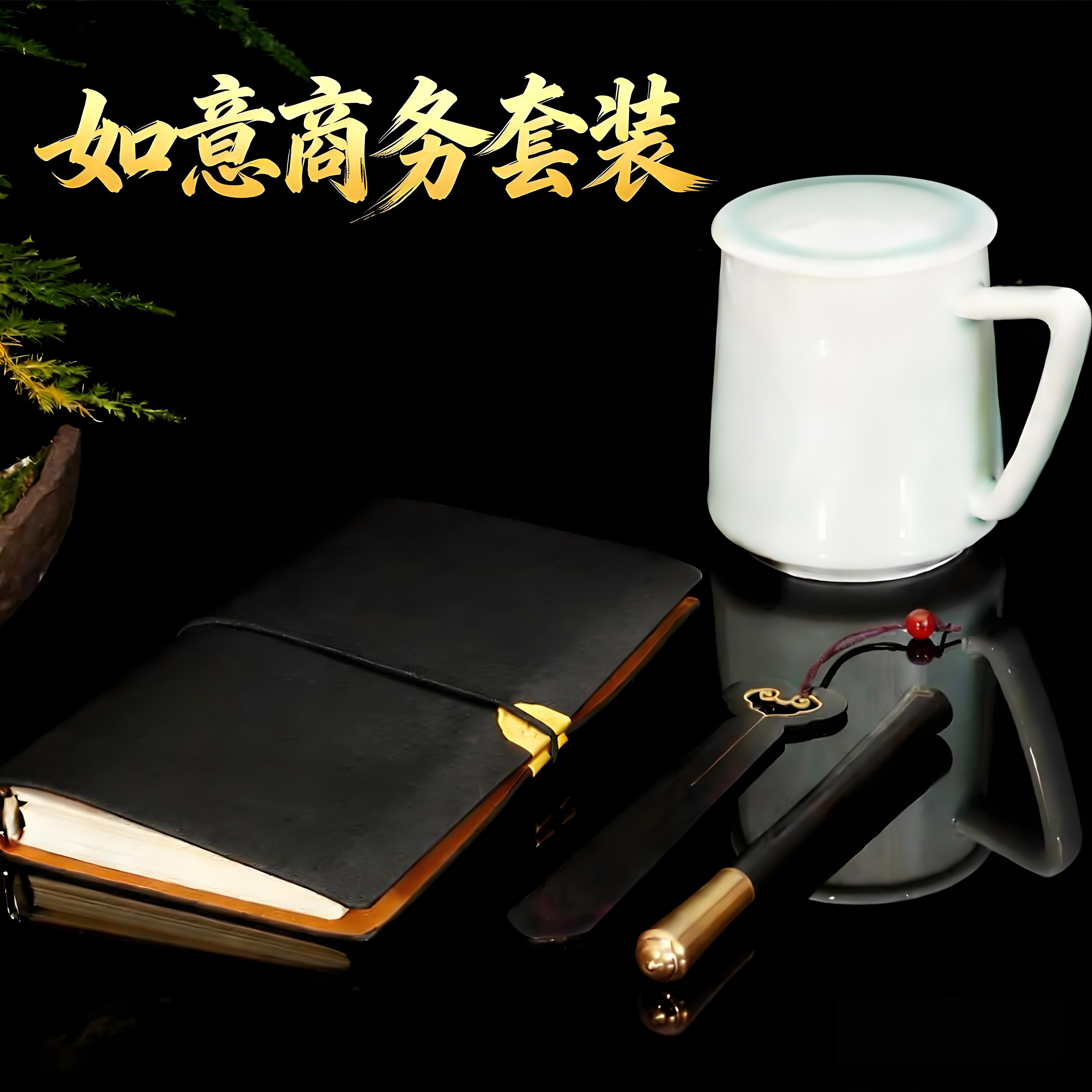 新中式木雕如意办公礼盒