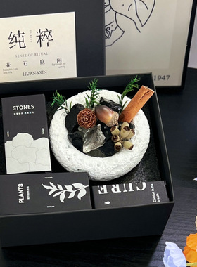 香薰蜡烛扩香石水晶石礼盒