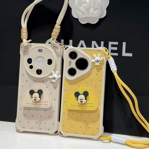 可爱全包波点米奇支架挂绳手机壳