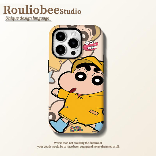 可爱卡通小新插画全包手机壳