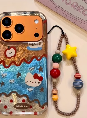 复古星星网红适用16promax手机壳iphone17创意华为mate70新款13渐变vivo小米15红米note14荣耀oppok80漩涡壳