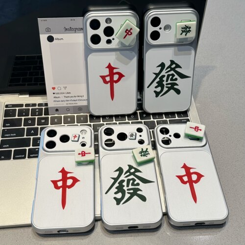 创意发财麻将适用苹果17promax手机壳iPhone16华为mate80小米17pro男荣耀magic8旋转OPPOreno15红米VIVOx300
