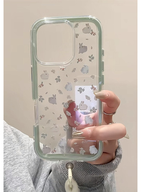 绿叶小兔适用iPhone16pro手机壳13苹果15promax可爱12华为p70荣耀300小清新vivo软壳oppo小米17pro红米note14