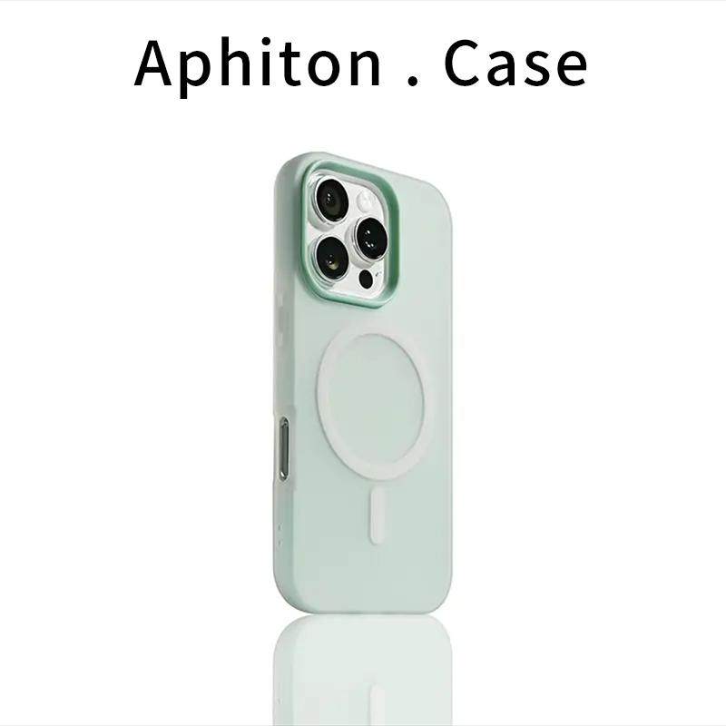 潮流爆款磁吸壳适用iphone17promax手机壳小米17pro苹果15pro高颜值14保护套13简约oppo华为p70荣耀vivo软壳