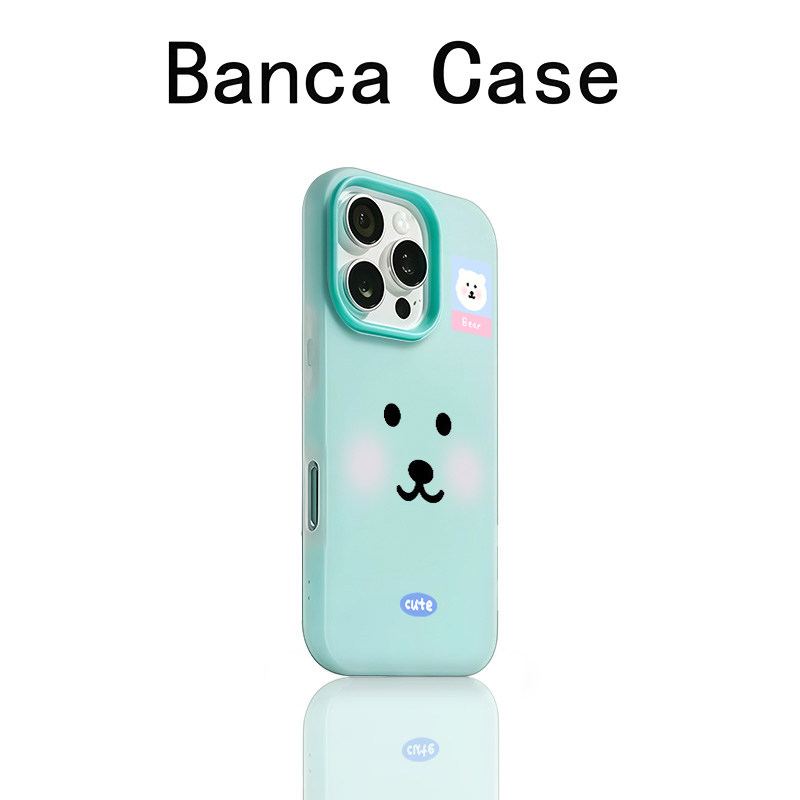 自嘲熊表情适用苹果16promax手机壳iphone14pro新款13卡通12日韩17可爱女11创意15promax防摔15plu肤感果冻壳