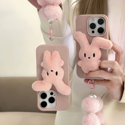 可爱卡通毛绒兔兔手机壳带手链