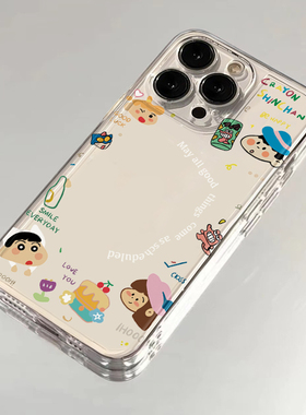 小新相框适用苹果16手机壳iPhone15promax新款13/12华为mate60红米k70卡通p70小米14软壳vivoo荣耀oppo防摔女