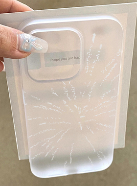 白色烟花适用苹果16promax手机壳iphone14pro新款13简约12日韩可爱11保护套15promax全包防摔15plus亲肤软壳