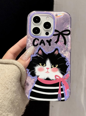 棕色小猫适用苹果15promax手机壳iphone16pro可爱12华为mate60新款pura70/vivo小米14红米note13荣耀oppok70