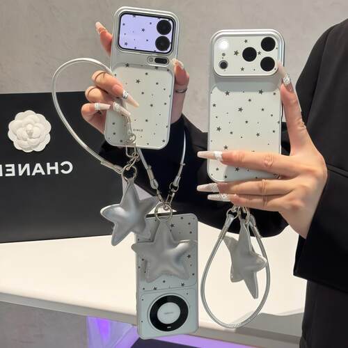 星星挂绳适用iPhone16promax手机壳13苹果15华为puar80创意VIVOPPOreno14小米17promax电镀12红米k90荣耀500