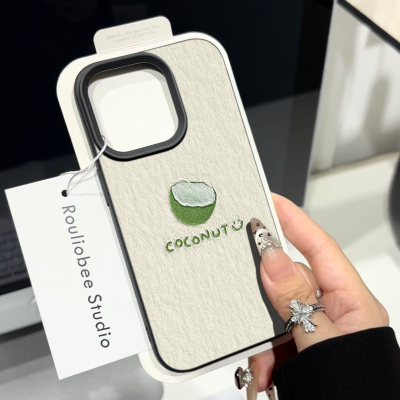 小清新荔枝纹油画椰子手机壳防摔