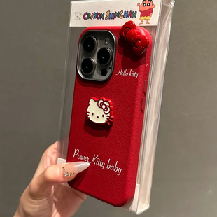 kittybaby蝴蝶結(jié)適用蘋果16promax手機(jī)殼iphone14pro新款 13皮紋金屬框12甜酷11保護(hù)套15promax防摔16可愛軟殼