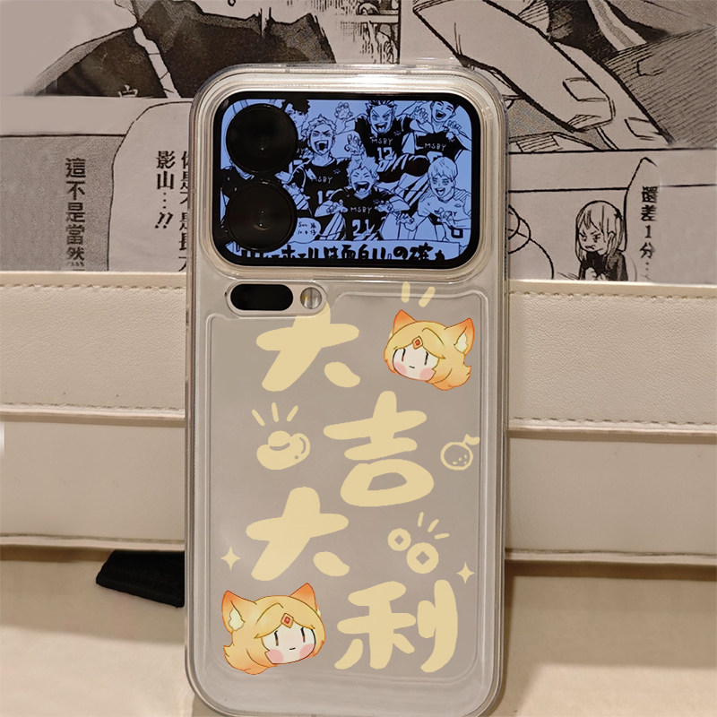 卡通王者妲己适用iphone16promax手机壳15苹果17透明14华为mate70pro创意vivo小米17p全包oppo红米k80荣耀300