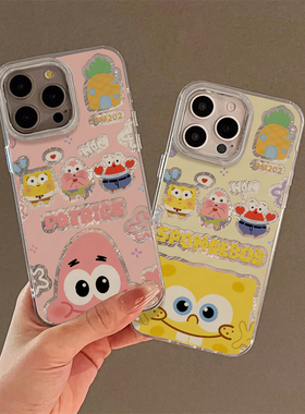 大门牙情侣适用苹果15promax手机壳iphone16pro可爱12华为mate60新款pura70vivo小米14红米note13荣耀oppok70