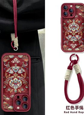 敦煌葫芦适用苹果16promax手机壳iphone15新款13华为mate60荣耀200腕带Reno12挂绳VIVOS19小米14OPPO新年款11