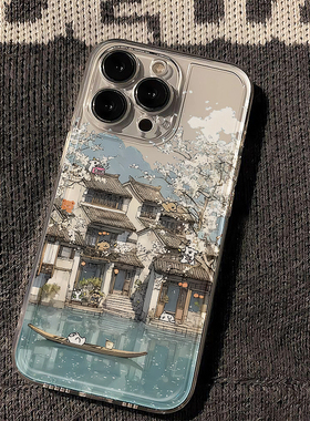 古风线条小狗适用苹果16promax手机壳iPhone15pro新款12华为mate70卡通p70小米14女vivooppo荣耀11红米note13