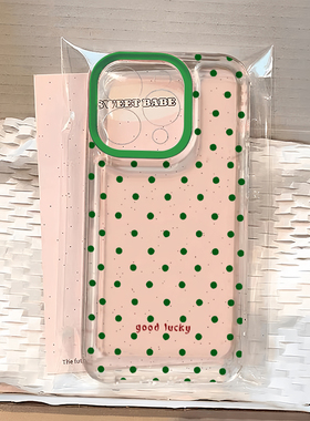 绿色波点适用iPhone16promax手机壳14苹果13透明17华为mate70简约vivox200小米15防摔oppo软12红米k80荣耀