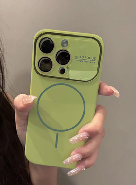 大视窗磁吸壳适用苹果17promax手机壳15新款iphone16pro液态硅胶防摔保护套13高级绿色12男女11软14简约爆款