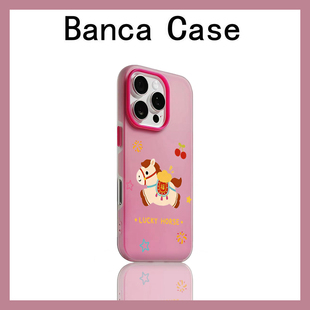 马上有元宝福适用苹果16promax手机壳iphone14pro多巴胺13promax卡通12创意可爱11全包15防摔17pro肤感果冻壳