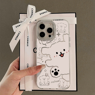 线条小狗适用苹果15promax手机壳iphone16pro可爱12华为mate60新款pura70/vivo小米14红米note13荣耀oppok70