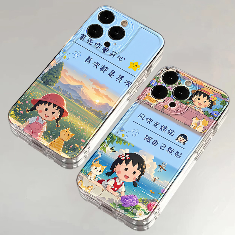 趣味创意卡通手机壳透明防摔