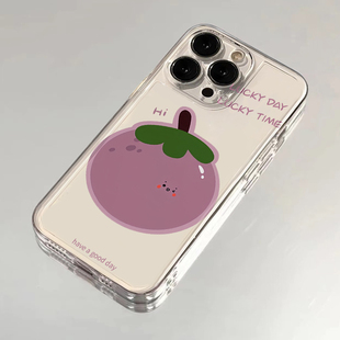 紫色茄子适用苹果16promax手机壳iphone15新款 mate60透明14红米note13防摔k70小米华为pura70软壳vivoppo荣耀