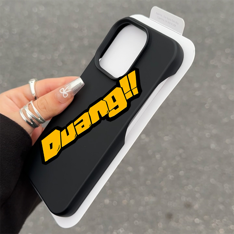 黄色DUANG适用苹果15promax手机壳iphone16pro个性14半包软壳13新款12无边框超薄11防摔xsmax创意潮牌多色套