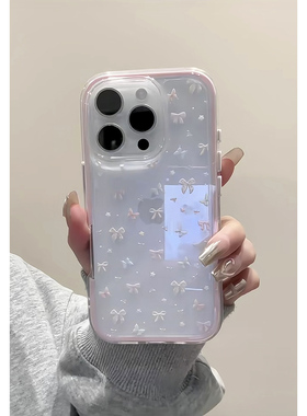 甜美蝴蝶结适用iPhone16pro手机壳13苹果15promax潮12华为p70荣耀300少女心vivo软壳oppo小米17pro红米note14