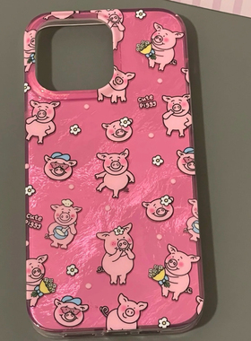 玛莎猪适用16promax手机壳iphone15pro可爱12华为mate60新款p70渐变vivo小米15红米note14荣耀oppok80漩涡壳