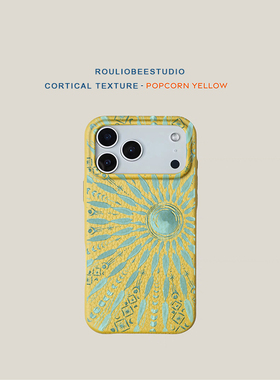 复古蓝色图腾适用苹果17promax手机壳新款iPhone16pro卡通15华为p70保护套14肤感皮纹13可爱mate70男12软壳11