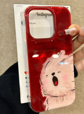 潦草小狗适用苹果15promax手机壳iphone16pro可爱12华为mate60新款pura70/vivo小米14红米note13荣耀oppok70