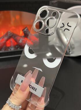 凶凶表情无边框适用苹果15promax手机壳iphone16/12支架mate60红米note13小米14华为pura70荣耀vivoppo硬壳潮