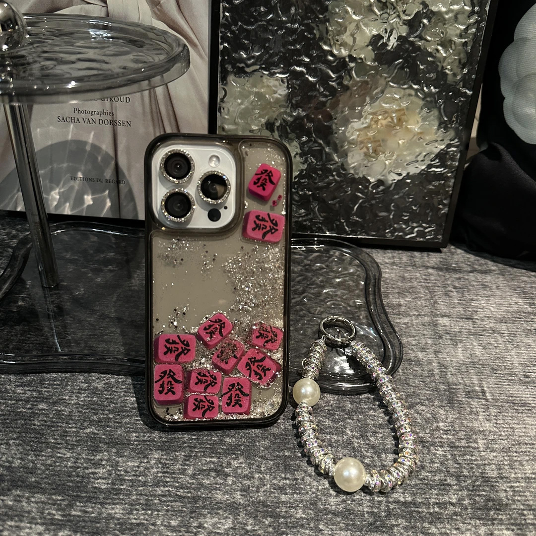 高级感创意流沙麻将發文字适用苹果15promax手机壳iPhone16新款16pro保护套14超仙女款13防摔防爆12个性奢华