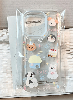 企鹅小狗适用苹果15/16pro手机壳12/11卡通vivox100透明红米note13防摔小米14华为pura70荣耀100软壳OPPO硅胶