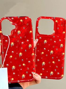 红色碎花适用苹果15promax手机壳iphone16pro文艺12华为mate60新款pura70/vivo小米14红米note13荣耀oppok70
