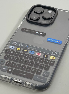 个性聊天黑框适用苹果16promax手机壳iphone14pro新款13创意12简约11保护套15promax全包防摔硅胶17软壳xsmax