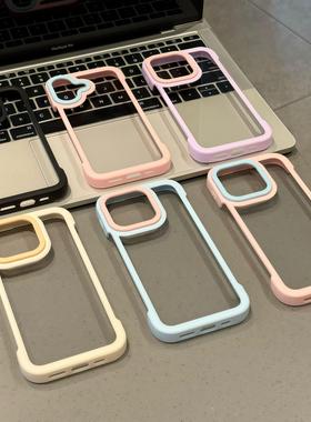 撞色无边框二合一适用苹果16promax手机壳iphone14pro新款13简约12保护套15promax华为mate70小米15个性p70潮