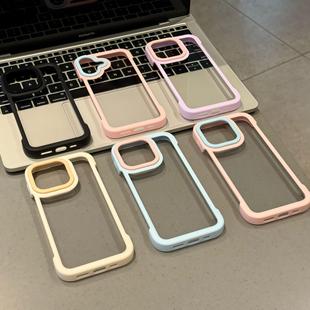 个性无边框二合一适用苹果16promax手机壳iphone14pro新款13简约12保护套15promax华为mate70小米15男女p70潮