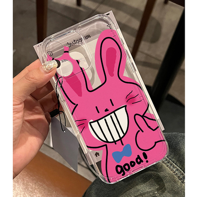 趣味搞怪粉红兔子手机壳全包防摔