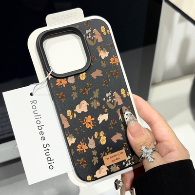 小清新碎花兔子手机壳防摔