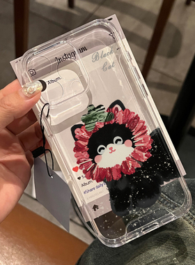 小红帽猫咪适用苹果15promax手机壳iphone12/11卡通mate60透明红米note13防摔小米14华为pura70荣耀软vivoppo