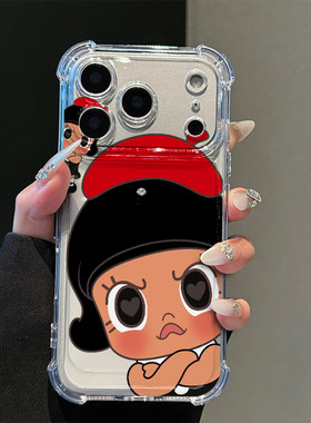 茉莉生气女孩适用iPhone17promax手机壳15苹果16pro华为mate80小米17荣耀500新款VIVOx300防摔OPPO红米note14