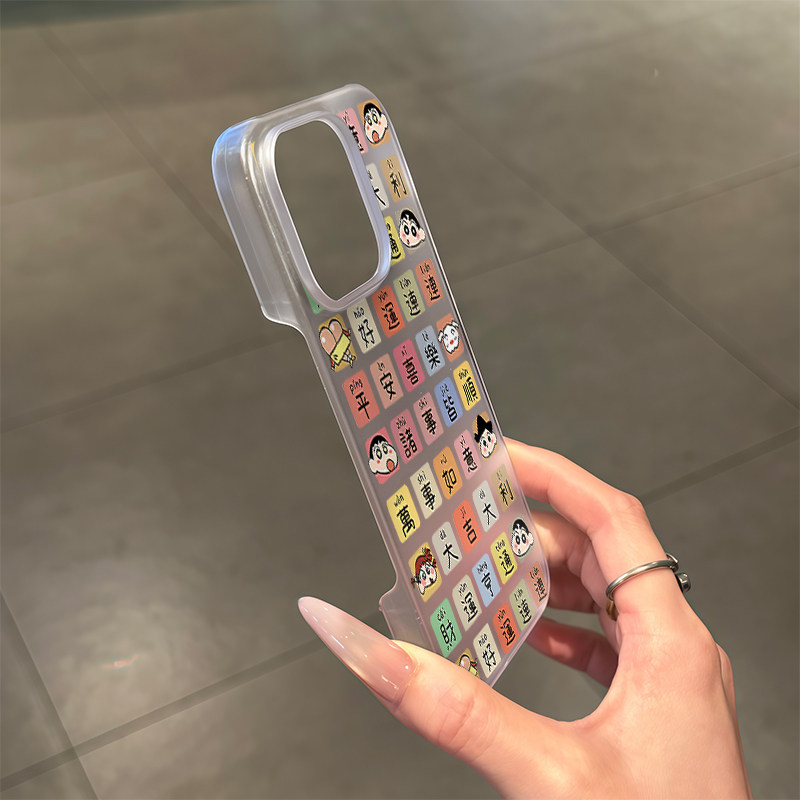 卡通好运小新适用iPhone16promax手机壳13苹果15pro创意14女12华为p70新款vivos20小米15红米k80荣耀oppo磨砂