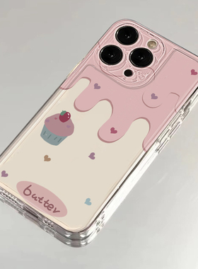 奶油糖果适用苹果16手机壳iPhone15promax新款华为mate60红米note13趣味p70小米14软壳vivoo荣耀oppo防摔k70